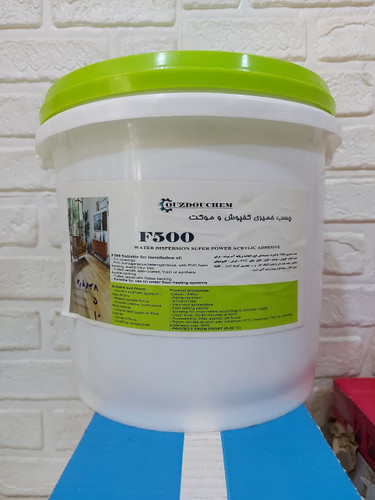 چسب 10کیلویی F500